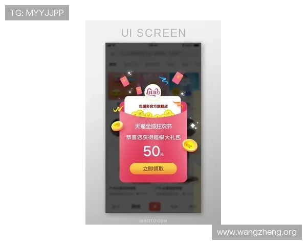 凯发娱乐登陆最新动态，掌握平台最新优惠与活动信息