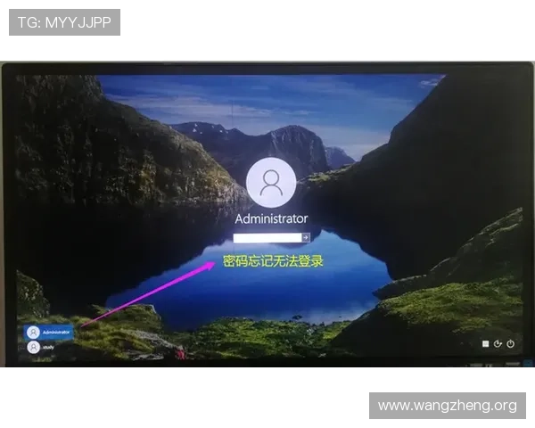 凯发电游登录账号密码忘记怎么办，详细步骤帮您快速找回