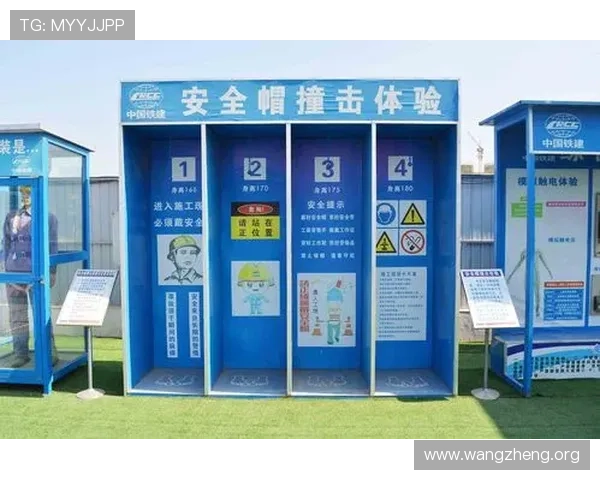 凯发线上手机客户端安全稳定的登录体验推荐