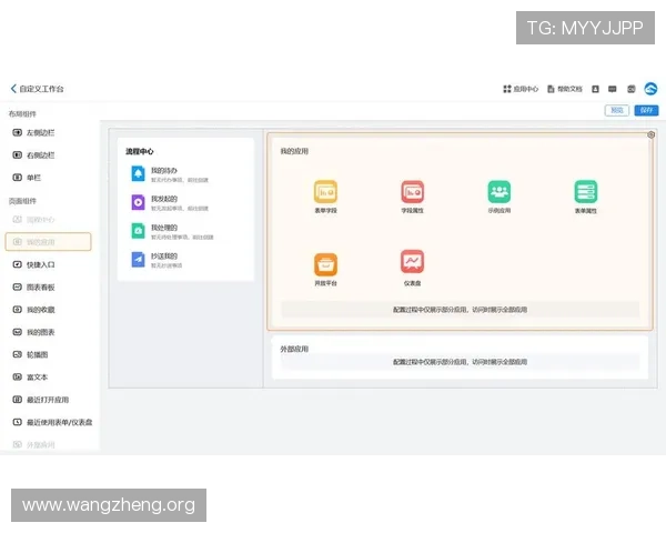 亚投真人入口注册流程详细指南帮助新手玩家快速完成账号注册并开启真人娱乐