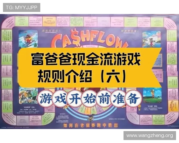 选择AG现金游戏平台的重要性：如何判断平台的可靠性和安全性