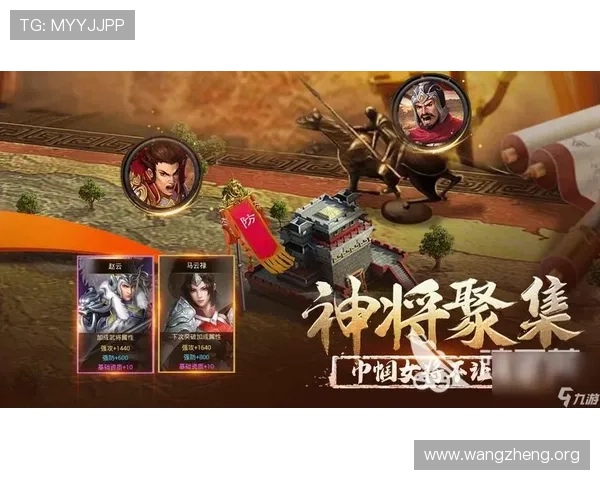 J9九游真人游戏第一平台助力玩家轻松实现高收益的真人娱乐梦想