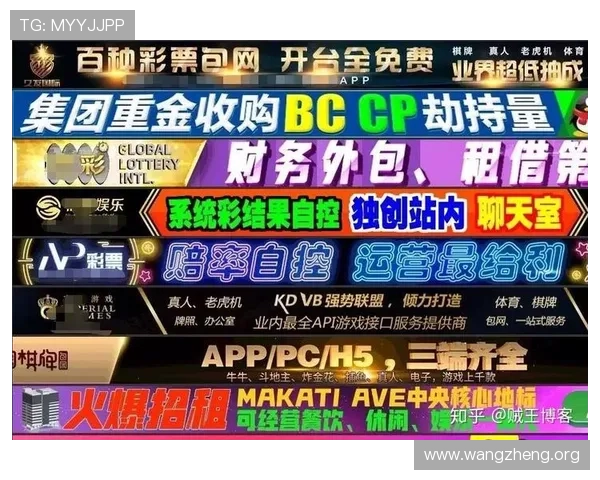 掌握AG真人试玩娱乐的最新趋势与发展方向，助你在激烈的线上博彩市场中保持竞争优势