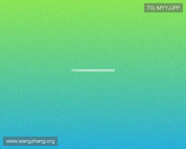 MK体育百家乐高额返水优惠活动详解让你享受更多实在福利