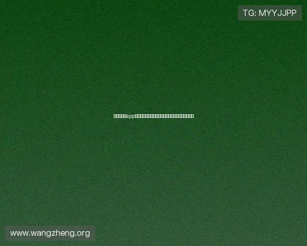 极速百家乐app下载无需繁琐注册流程，轻松登录享受极速游戏乐趣