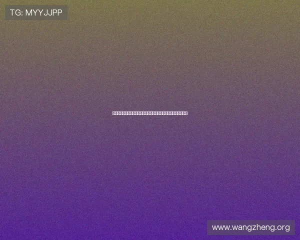 百家乐怎么玩的优势和魅力：掌握游戏规则提升获胜几率的实用指南