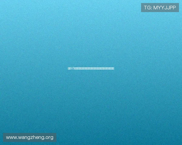 埃及VS比利时世界杯首发阵容预测：核心球员表现与比赛走势展望