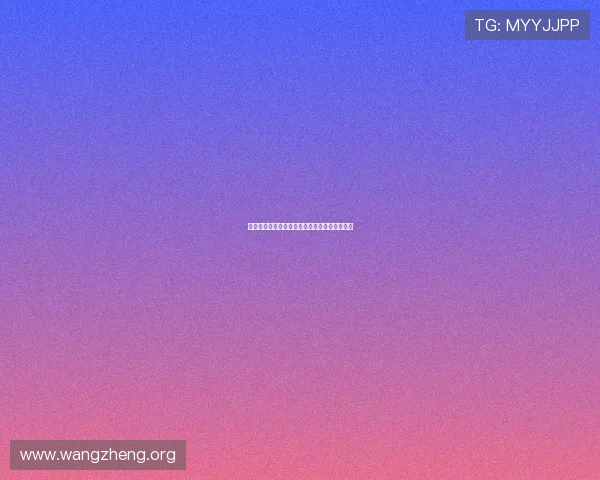 星空官方：解读星座故事与天文现象背后的奥秘